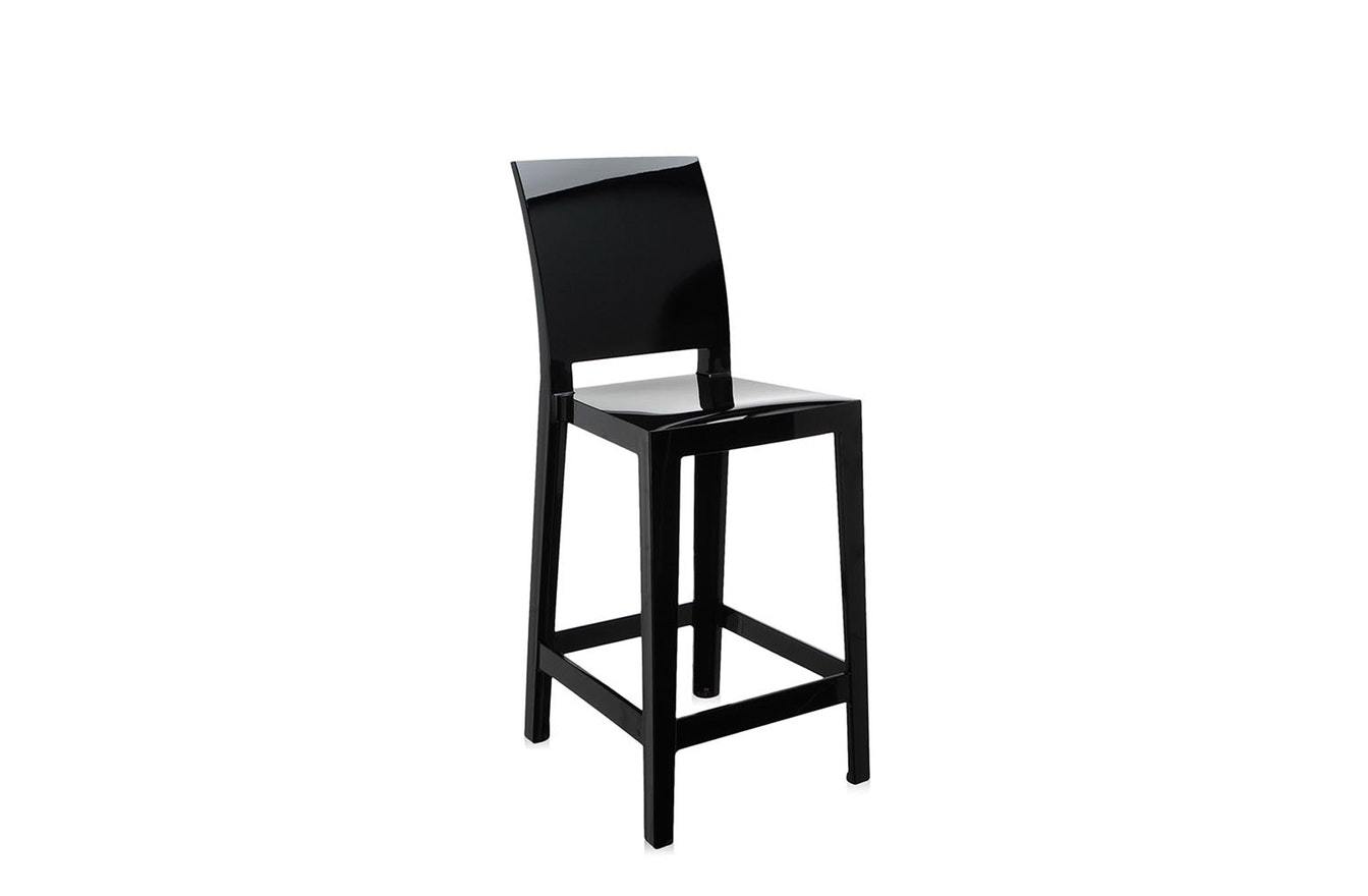 One More Please Small Bar Stool
