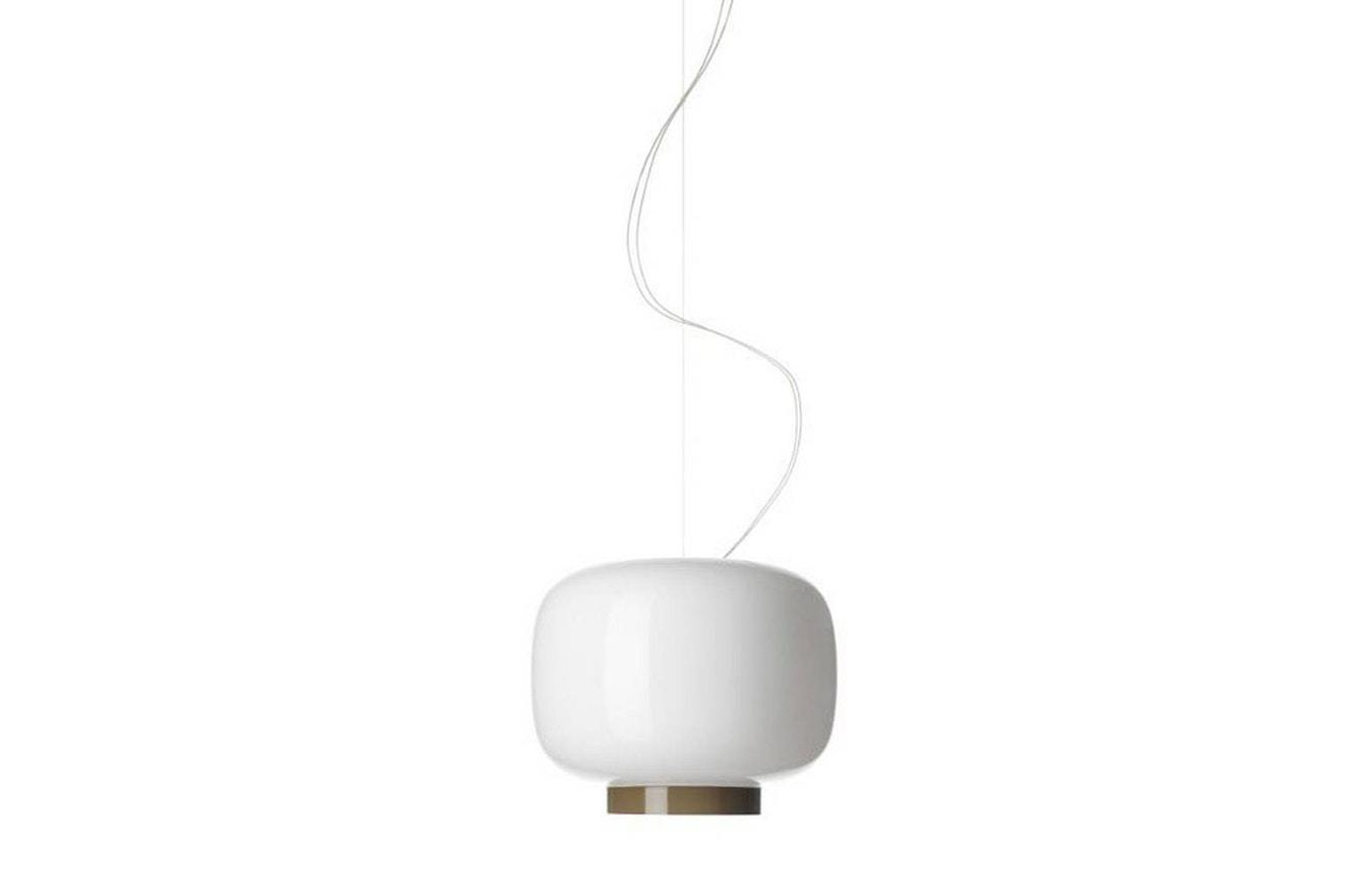 Chouchin Reverse 3 Suspension Lamp-Foscarini-Space Furniture SG
