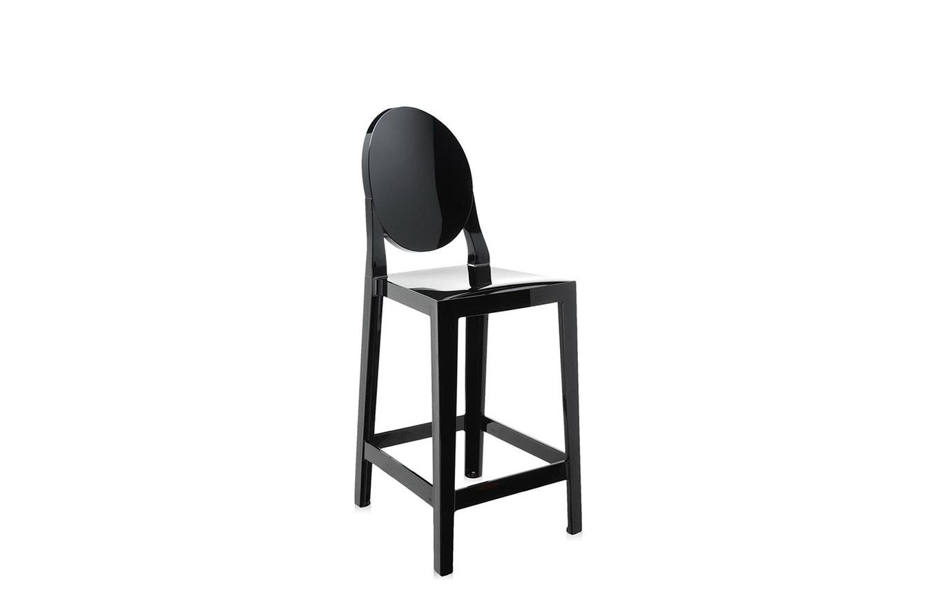 One More Small Bar Stool-Kartell-Space Furniture SG

