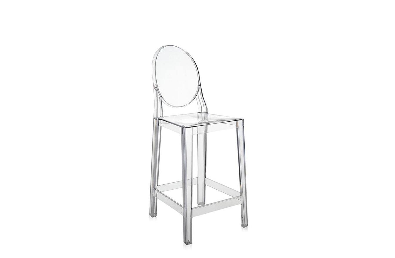 One More Small Bar Stool-Kartell-Space Furniture SG
